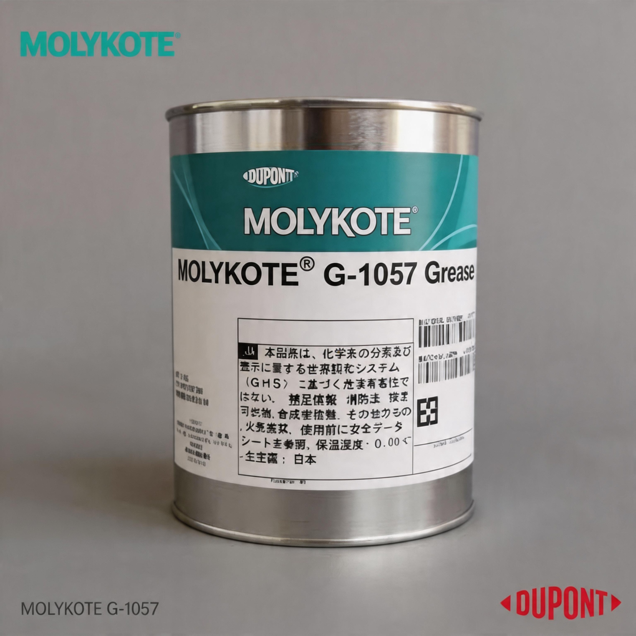 杜邦工业级高性能塑料润滑脂MOLYKOTE? G-1057 1kg装