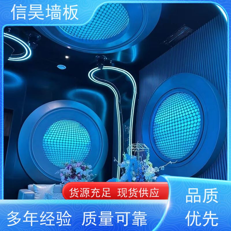源头护墙板 金属膜碳晶板墙面装饰 商用耐用 可折弯