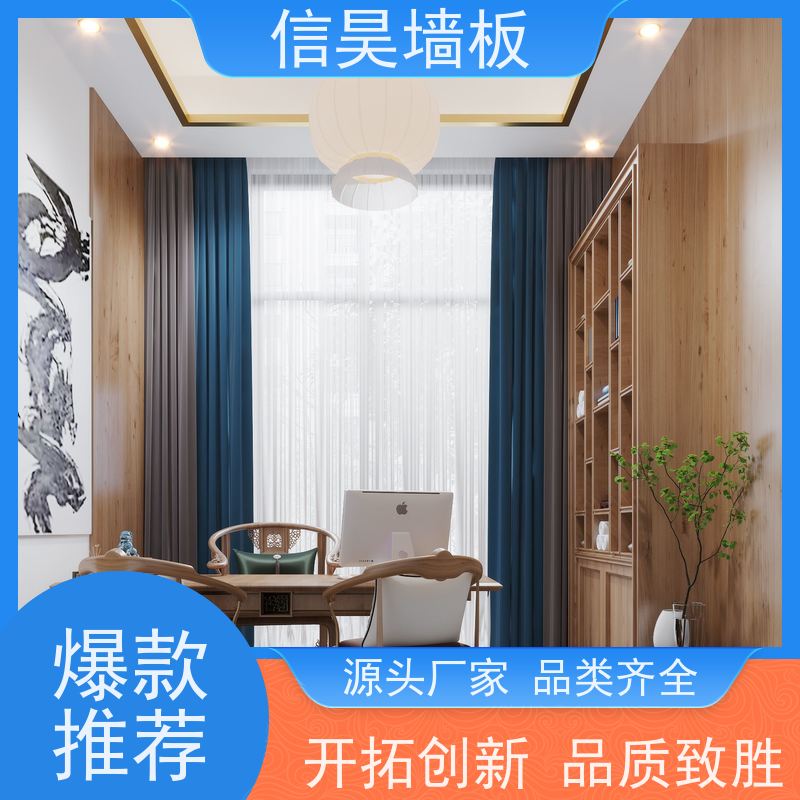 护墙板直营厂 办公区碳晶板仿大理石 经久耐用长效 工程定制供应