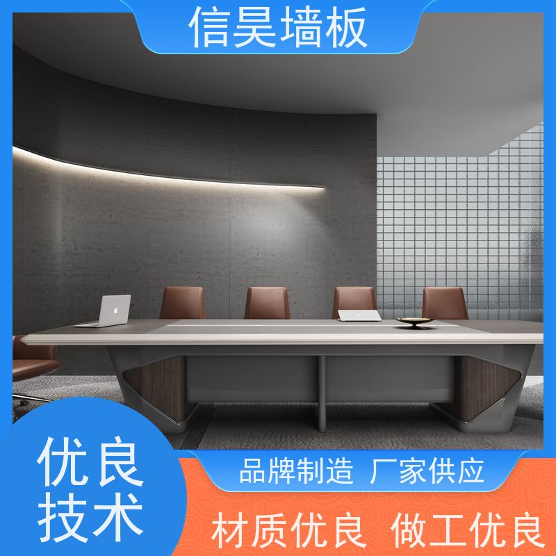 集成墙板源头 办公区翻新碳晶板 稳固不开裂变形 墙面改造升级
