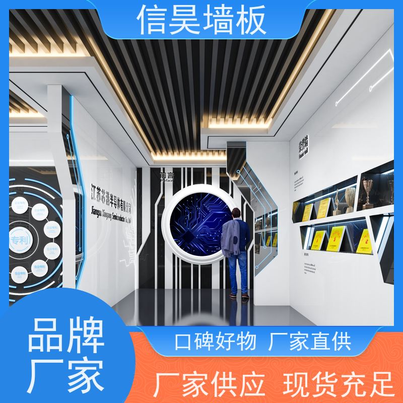 佛山碳晶板厂家 防撞工装包管板材 破损包赔补发 包圆柱