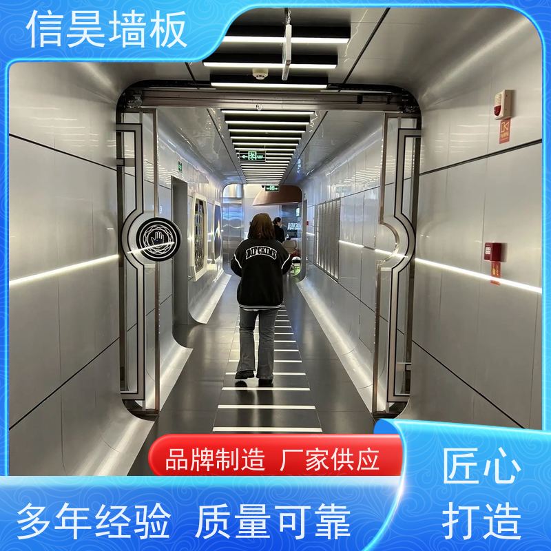 源头镜面碳晶板 墙壁板自装扣板 安装便捷 室内全屋墙面装饰