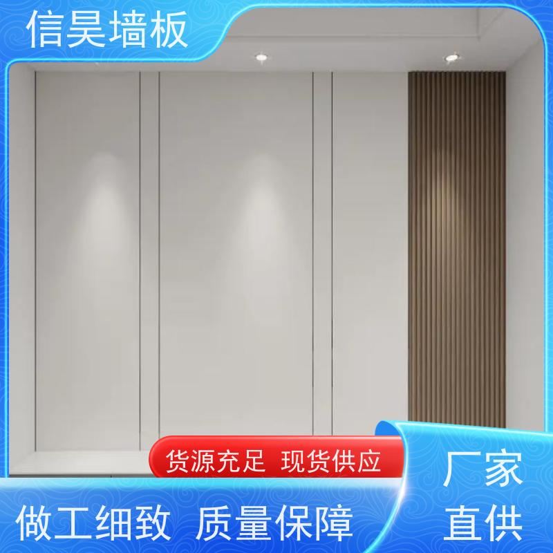 长城板源头厂家 格栅板自粘墙贴 来图加工 酒店房间