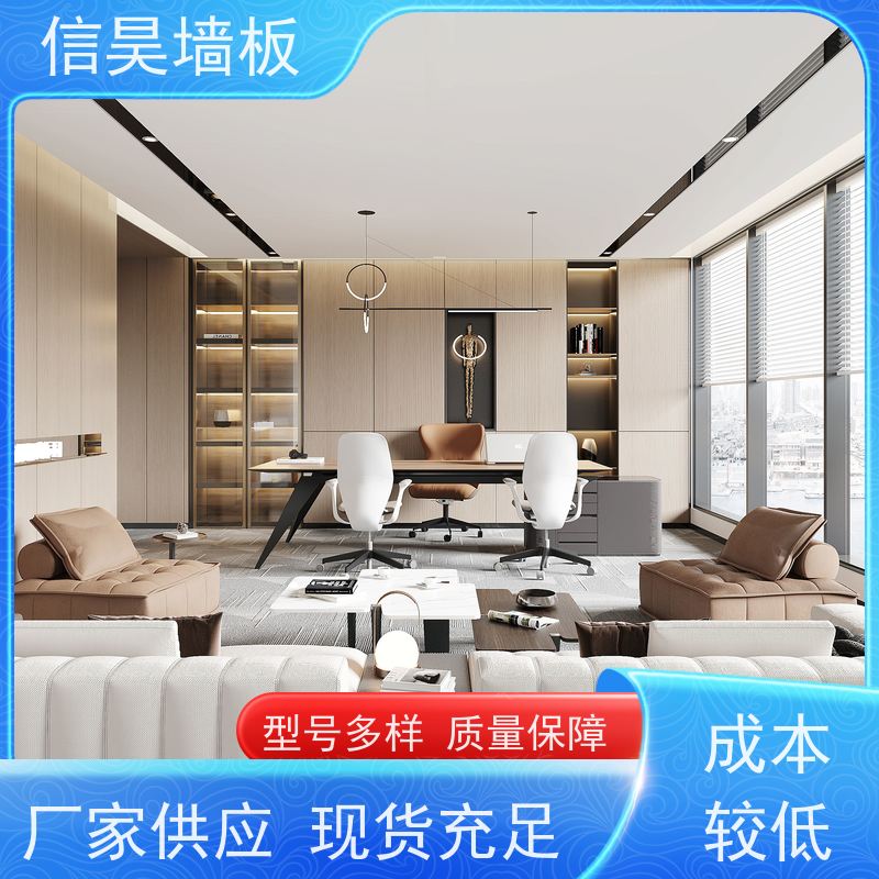 佛山碳晶板厂家 防撞工装板材 工厂品质可靠 可折弯