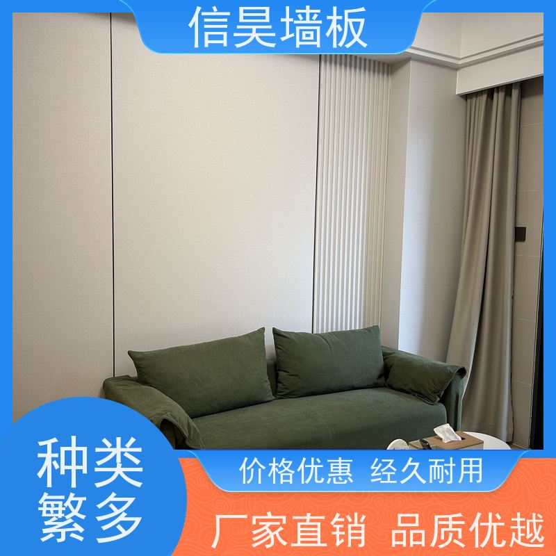 佛山碳晶板厂家 防撞仿大理石板材 客房专用防护 不易变形