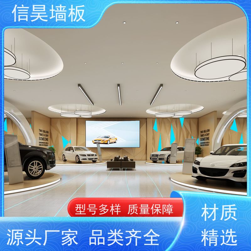 广东碳晶板源头工厂 防撞仿大理石工装板材 毛坯直接安装 阻燃