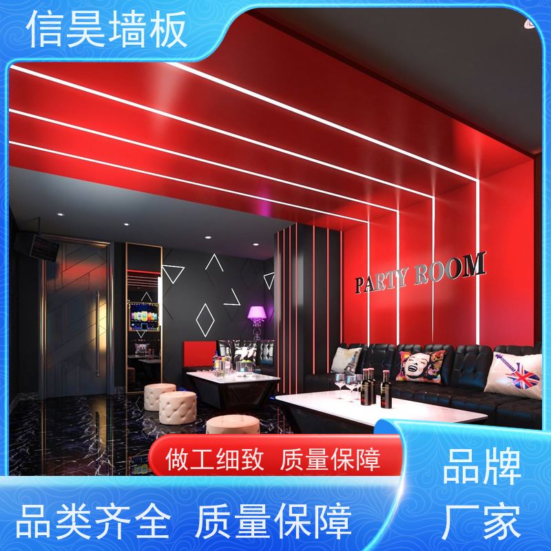 源头镜面碳晶板 竹炭木厂家 即装即住 足浴店墙面装饰