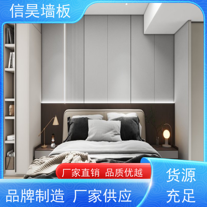 护墙板源头厂家 阻燃防撞板 现货极速发货 环保材质，防潮易清洁