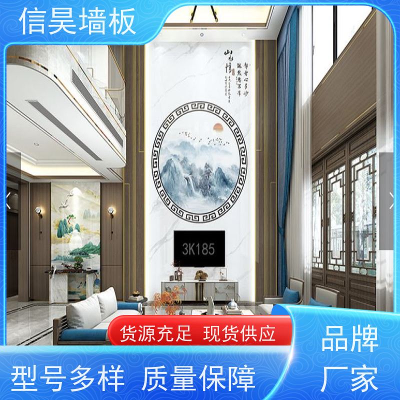 长城板源头厂家 实木格栅 多色可选 酒店同款