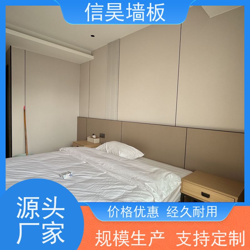 佛山碳晶板厂家 防撞家装板材 工厂品质可靠 即装即住