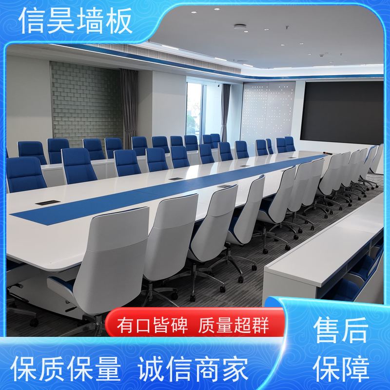 木饰面板工厂 办公区碳晶板防火板 防水耐潮不变形 墙面整装专用