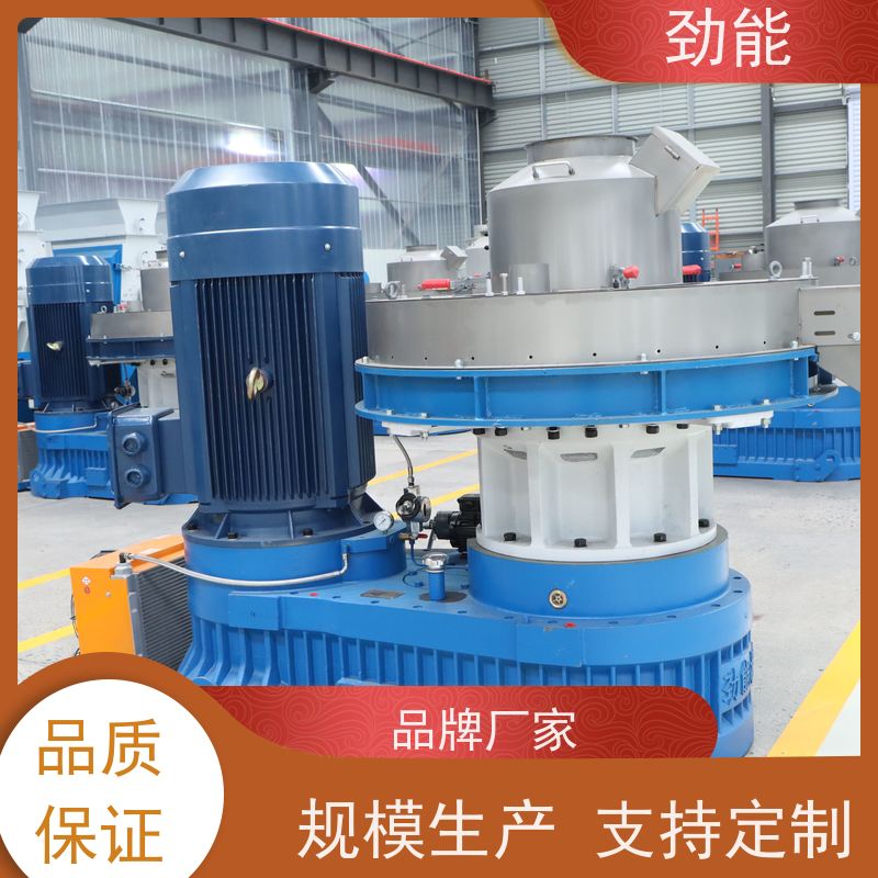劲能560型颗粒机石墨制粒机按需定制 规格多样