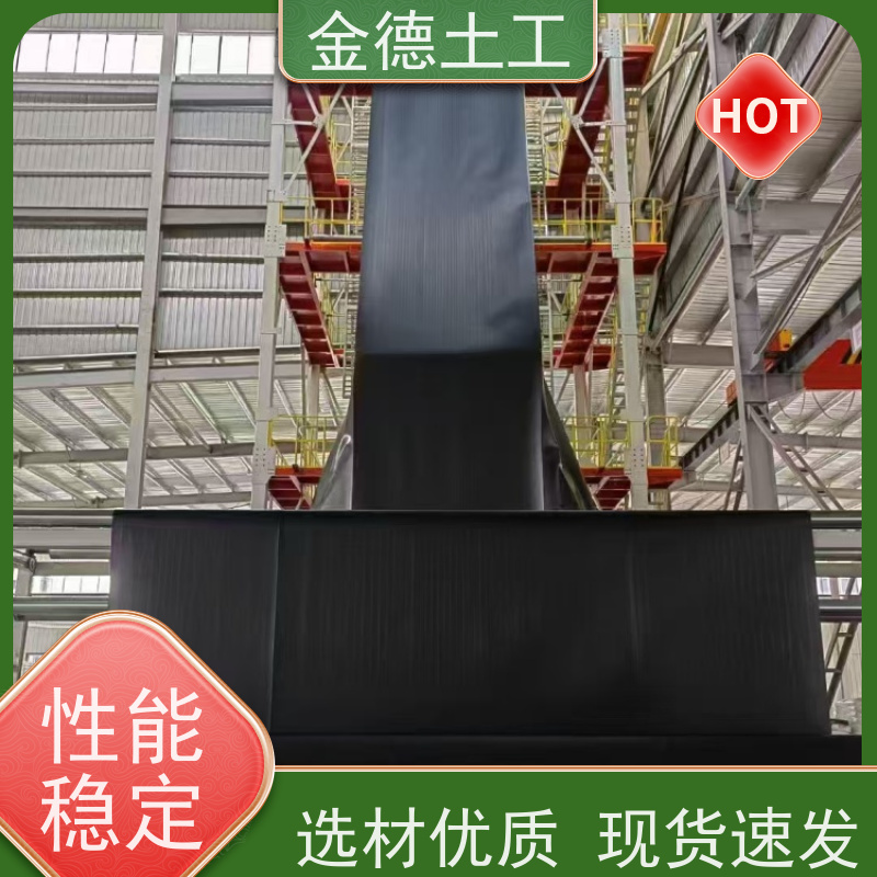  隔断地面水入填埋 2.5mm厚光面HDPE膜 断裂伸长率≥700%黑膜