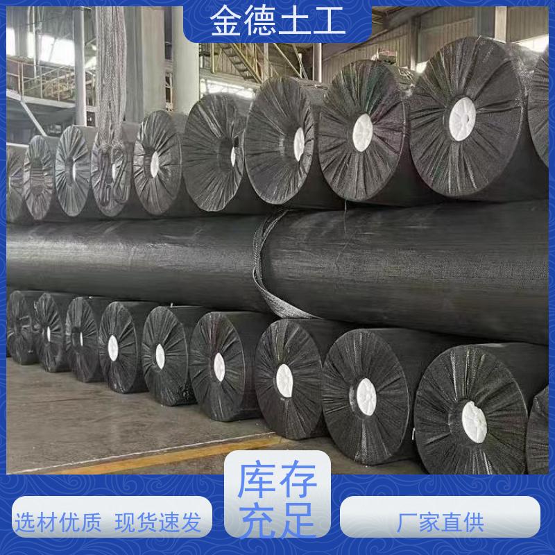  隔断地面水入填埋 3.0mm厚光面HDPE膜 适应基面不均匀沉降黑膜
