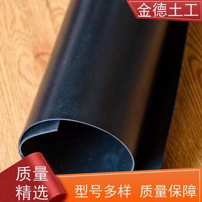 隔断地面水入填埋 幅宽4米双光面HDPE膜 防底部硬物刺穿黑膜