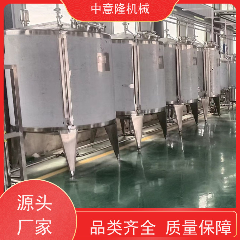 花生奶磨浆调配系统 5吨每小时饮料生产线 反渗透水处理设备
