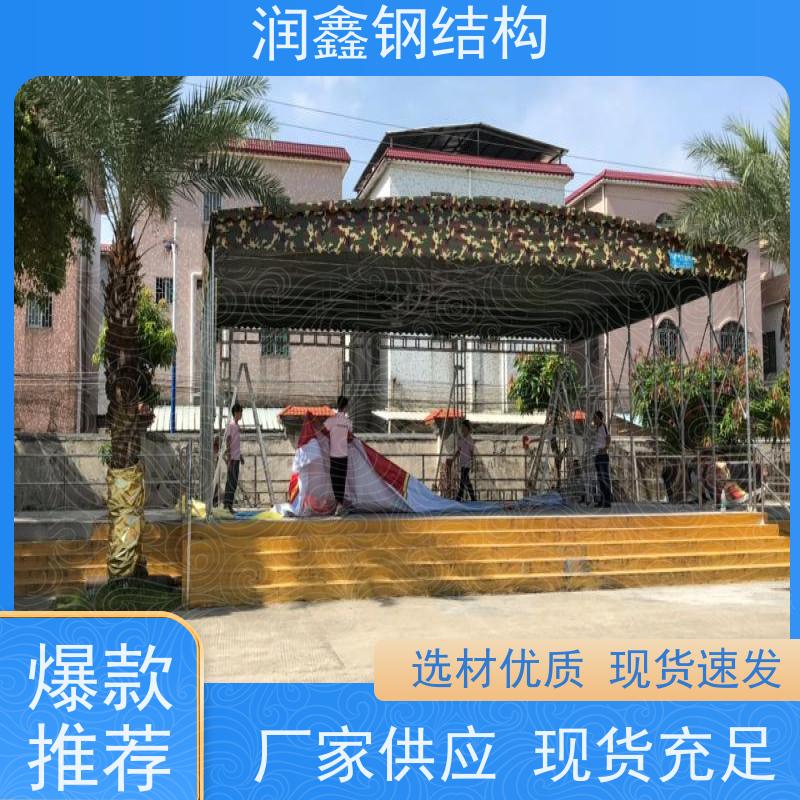润鑫 酒席用 电动推拉伸缩雨篷 安装团队 抗强风