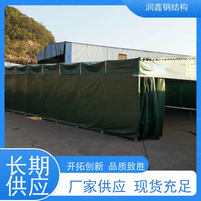 润鑫 夜宵大排档用 收缩雨棚 上门安装 防火阻燃