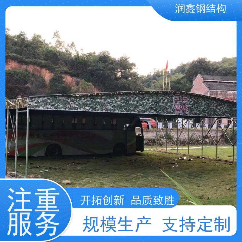 润鑫 户外篮球场用 电动推拉伸缩雨篷 定制 坚固稳定