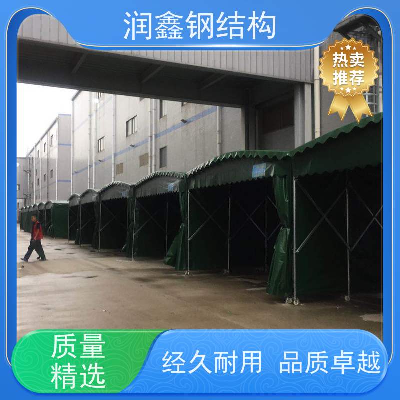 润鑫 户外体育场 电动推拉伸缩雨篷 指导安装 加固加厚