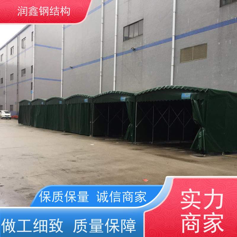 润鑫 酒席用 推拉可伸缩雨篷 免费设计 结实耐用