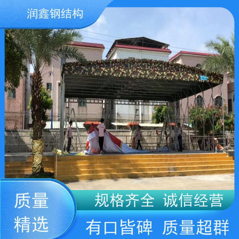 润鑫 夜宵大排档用 电动推拉伸缩雨篷 造型多选 结实耐用