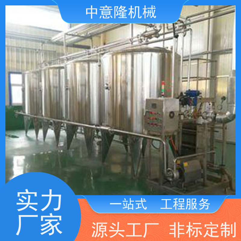 5吨/时果汁调配罐 果蔬汁饮料成套生产线定制 反渗透水处理设备