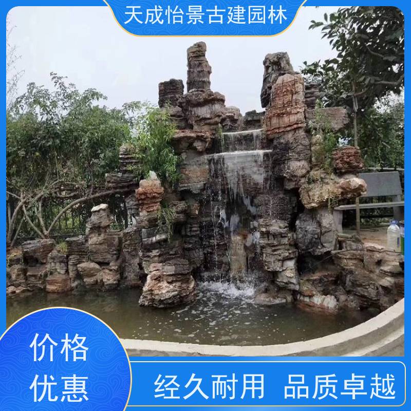 大兴 小区绿化工程 GRC假山源头生产厂家 快速上门安装