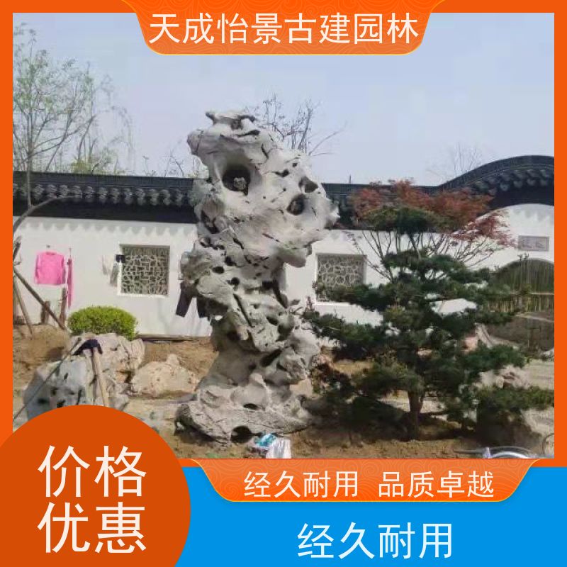丰台 小区绿化工程 流水假山源头生产厂家 快速上门安装