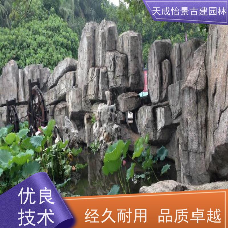 平谷 小区绿化工程 千层石假山源头生产厂家 快速上门安装
