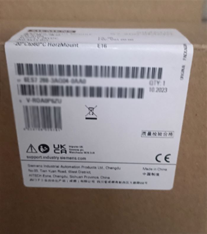 惠州功率放大器回收公司