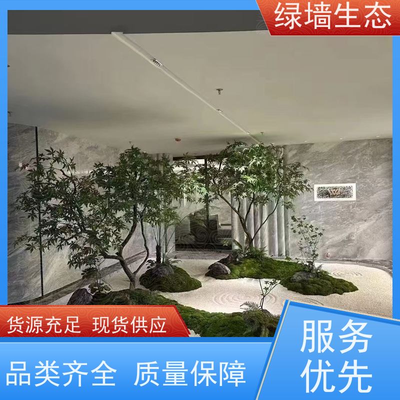 绿墙生态 造型松景松苗木庭院别墅小区绿.化乔木 室外绿化