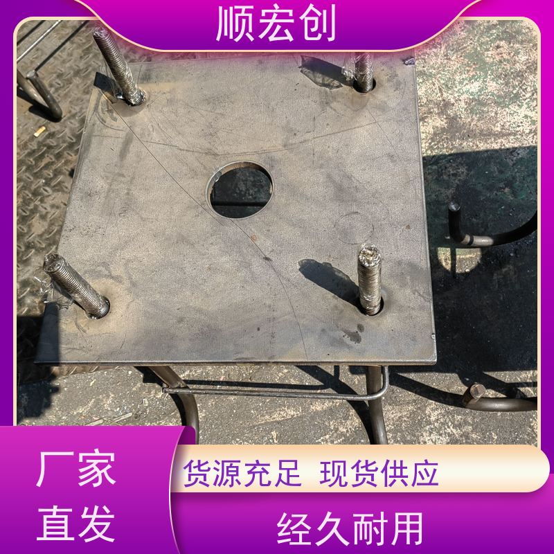 韶关地脚笼/胀锚地脚螺栓批发/库存充足