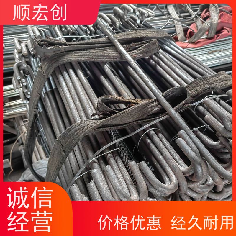 梅州粘接地脚螺栓/底板预埋地脚螺栓批发/规格齐全