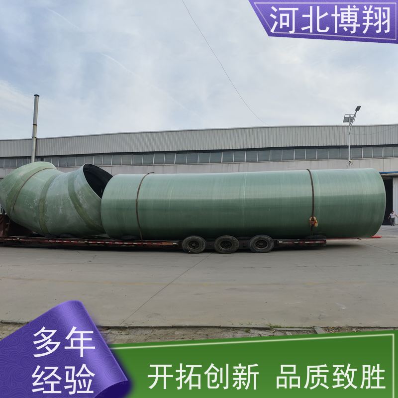 玻璃钢风管 耐腐蚀