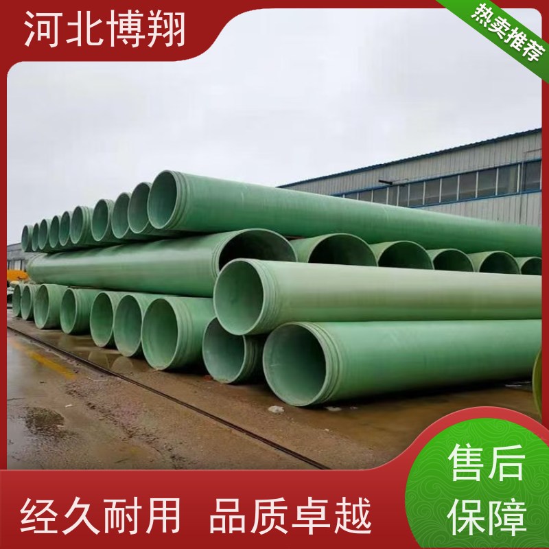 工业用 玻璃钢除臭管道 防腐 高效排烟