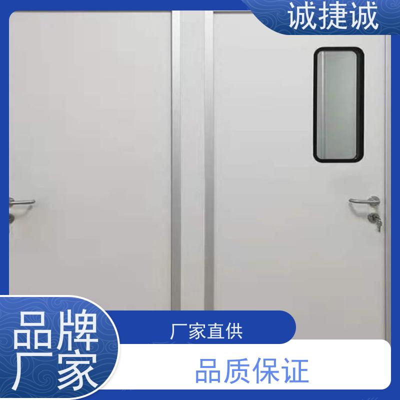 捷诚 手术室气密门怎么安装   医用自动门