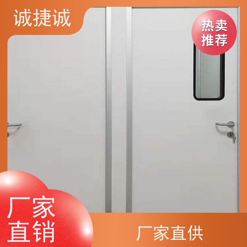 捷诚 手术室气密门怎么开 钢制医用门