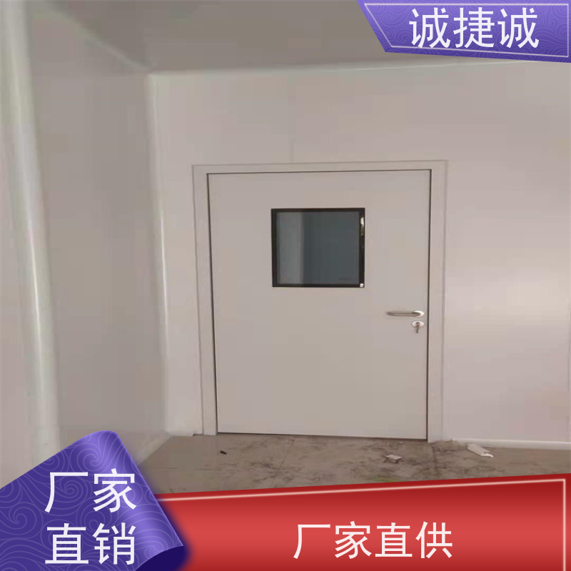 捷诚 手术室气密门原理 木质病房门