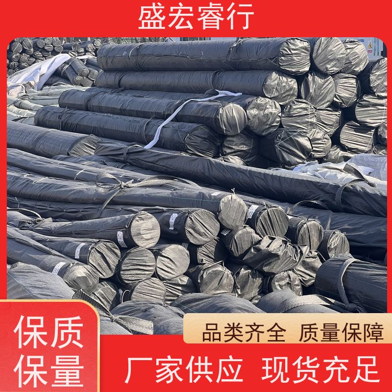 盛宏睿行 全新料 工程养殖环保通用 土工膜 聚乙烯防潮层