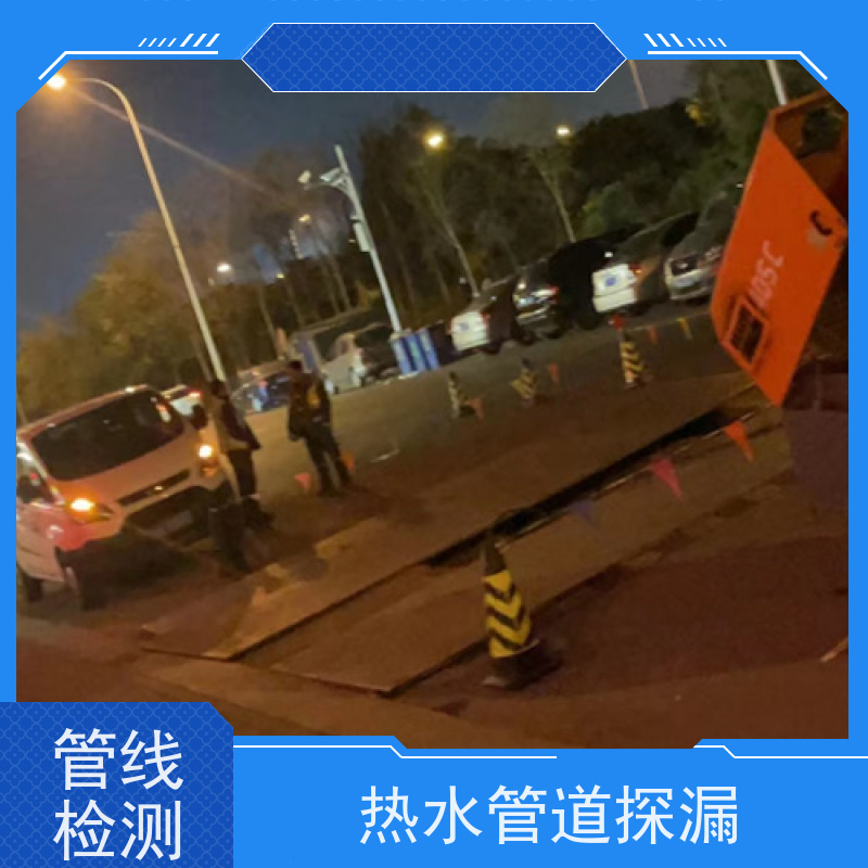 天津滨海新管道漏水检测，仪器精准测漏，全天探漏水