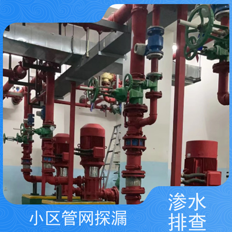 天津武清管道漏水检测，仪器精准测漏，维修前探漏