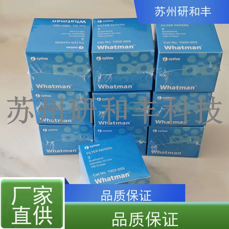 原装美国Millipore密理博 定量定性滤纸滤膜 HNWP04700 实验室专用
