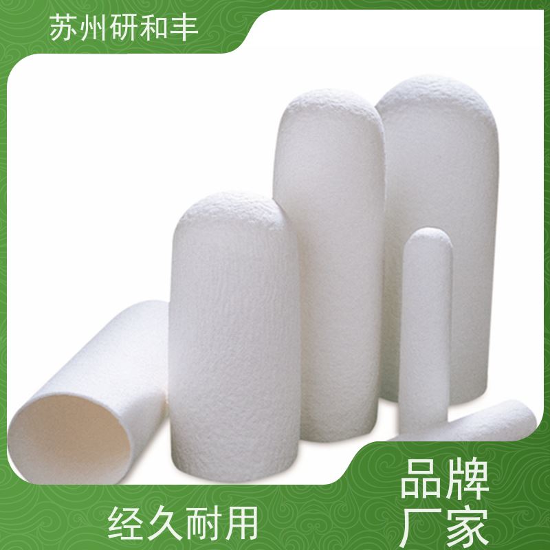 原装美国Millipore密理博 囊式过滤器/滤膜 HAWP04700 实验采样检测