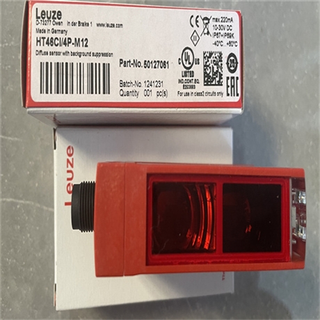 LEUZE激光测宽传感器 50129375 HT3C/4P-M8