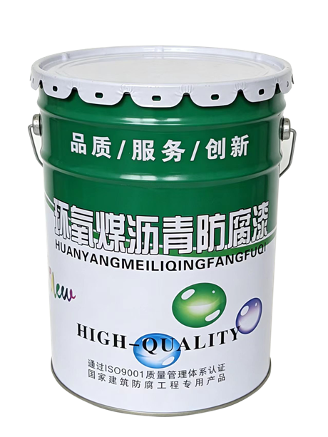 Small paint smell, good coverage, epoxy coal tar anti-corrosion coating, single and double component solvent-free, complete