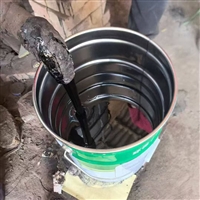 Black thick paste epoxy coal tar anti-corrosion paint has a very low odor