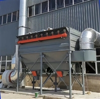 Filter cartridge dust collector, filter element dust collector, pulse filter cartridge dust collector