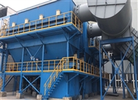 Plastic board dust collector, rolling mill dust collector