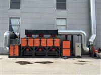 Catalytic combustion exhaust gas treatment equipment catalytic equipment